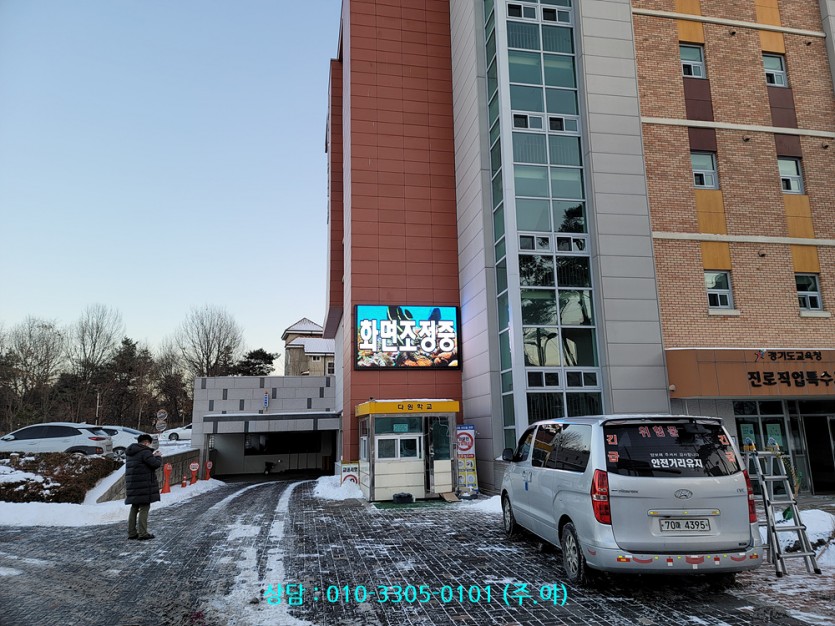 3098fd61bbc07daa166ce2e948f91aa8_1746602185_3674.jpg