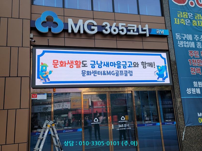 3098fd61bbc07daa166ce2e948f91aa8_1746603207_0941.jpg