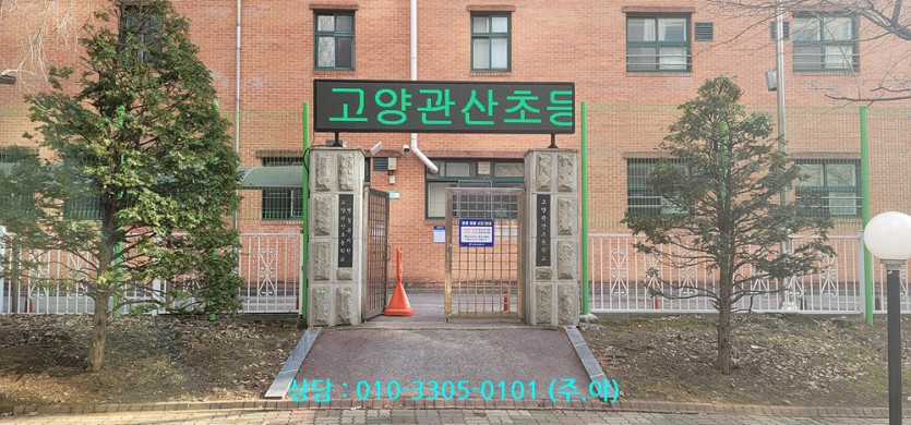 3098fd61bbc07daa166ce2e948f91aa8_1746605227_4687.jpg