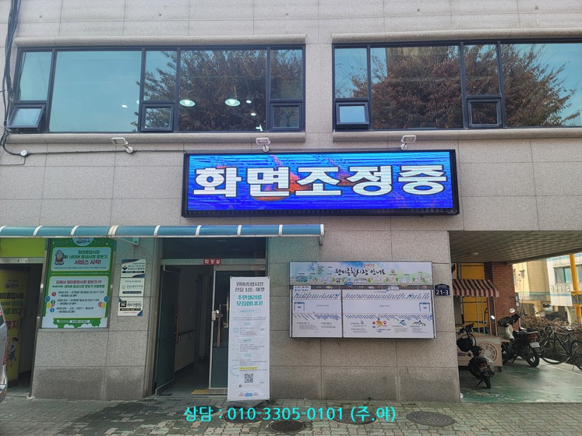 3098fd61bbc07daa166ce2e948f91aa8_1746605431_2985.jpg